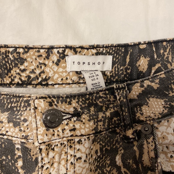 Snakeskin Patterned Skirt - Picture 2 of 3